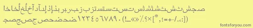 Arabicriyadhssk-fontti – harmaat kirjasimet keltaisella taustalla