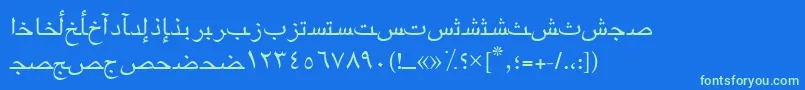 Fonte Arabicriyadhssk – fontes verdes em um fundo azul