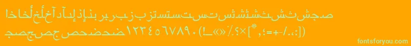 Fonte Arabicriyadhssk – fontes verdes em um fundo laranja