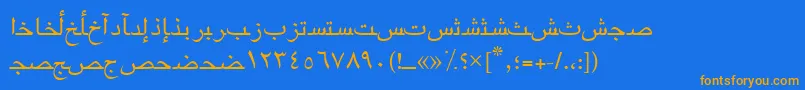 Arabicriyadhssk-Schriftart – Orangefarbene Schriften auf blauem Hintergrund