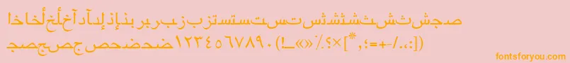 Arabicriyadhssk-Schriftart – Orangefarbene Schriften auf rosa Hintergrund