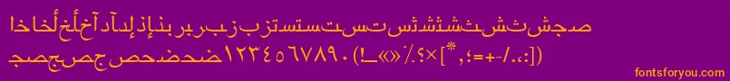 Arabicriyadhssk-fontti – oranssit fontit violetilla taustalla