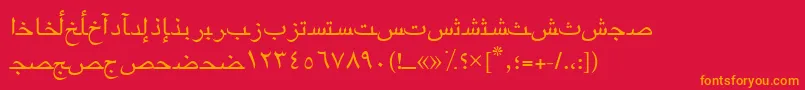 Шрифт Arabicriyadhssk – оранжевые шрифты на красном фоне