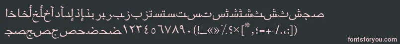 Fonte Arabicriyadhssk – fontes rosa em um fundo preto