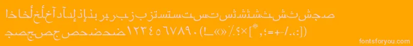 Fonte Arabicriyadhssk – fontes rosa em um fundo laranja