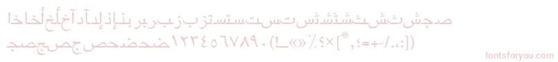 Arabicriyadhssk-fontti – vaaleanpunaiset fontit valkoisella taustalla