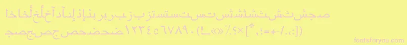 Arabicriyadhssk Font – Pink Fonts on Yellow Background