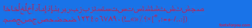 Arabicriyadhssk-Schriftart – Rote Schriften auf blauem Hintergrund
