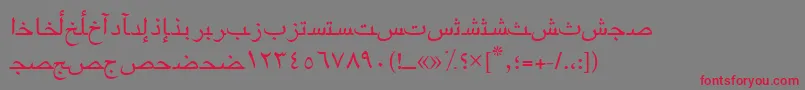 Fonte Arabicriyadhssk – fontes vermelhas em um fundo cinza