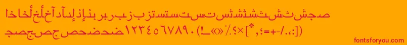 Arabicriyadhssk-fontti – punaiset fontit oranssilla taustalla