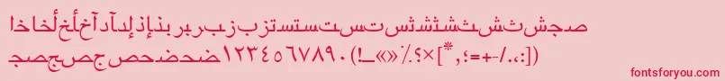 Arabicriyadhssk-fontti – punaiset fontit vaaleanpunaisella taustalla