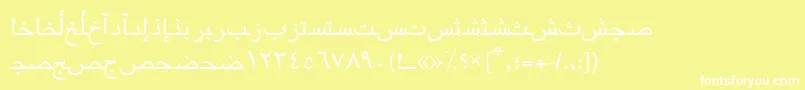 En savoir plus sur la police Arabicriyadhssk Police Arabicriyadhssk – polices blanches sur fond jaune