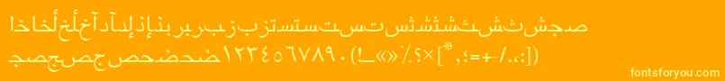 fuente Arabicriyadhssk – Fuentes Amarillas Sobre Fondo Naranja
