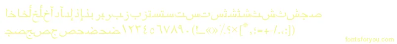 Arabicriyadhssk-Schriftart – Gelbe Schriften
