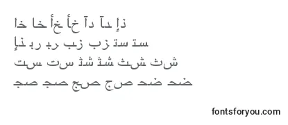 Schriftart Arabicriyadhssk