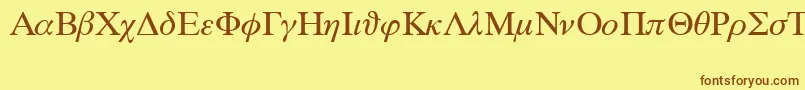 フォントSymbprop – 茶色の文字が黄色の背景にあります。