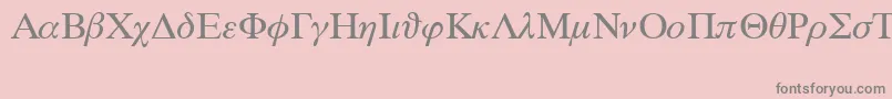 フォントSymbprop – ピンクの背景に灰色の文字