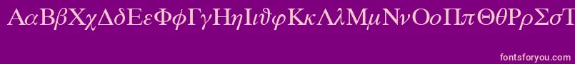 Symbprop-Schriftart – Rosa Schriften auf violettem Hintergrund
