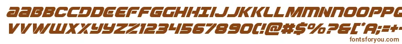Шрифт Ozdasuperital – коричневые шрифты на белом фоне