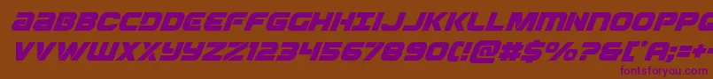 Ozdasuperital Font – Purple Fonts on Brown Background