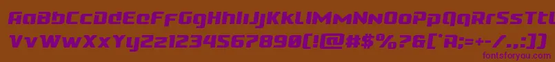 Шрифт Cobaltaliensemital – фиолетовые шрифты на коричневом фоне