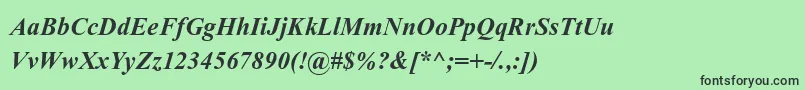フォントKokilaBoldItalic – 緑の背景に黒い文字