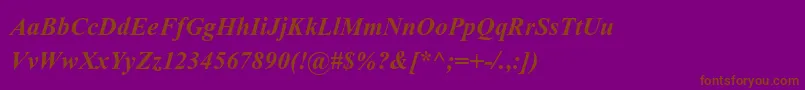 KokilaBoldItalic-Schriftart – Braune Schriften auf violettem Hintergrund