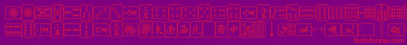 フォントMa – 紫の背景に赤い文字