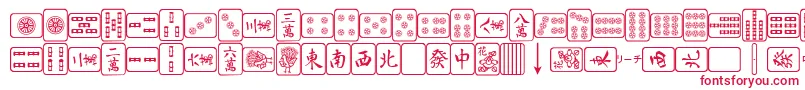 フォントMa – 白い背景に赤い文字