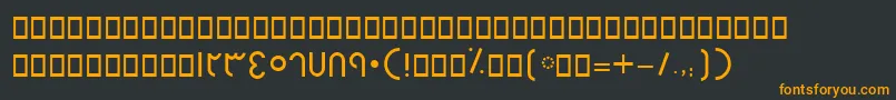 フォントBHelal – 黒い背景にオレンジの文字