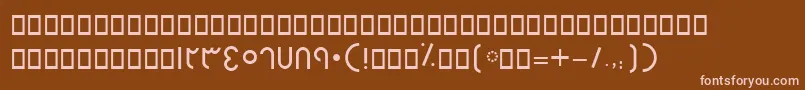 Czcionka BHelal – różowe czcionki na brązowym tle