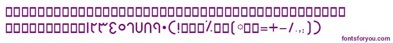 Шрифт BHelal – фиолетовые шрифты на белом фоне