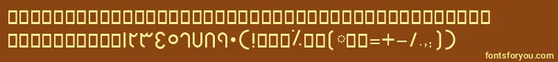 Шрифт BHelal – жёлтые шрифты на коричневом фоне