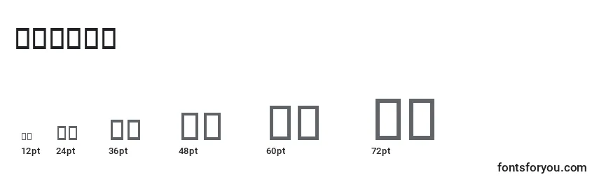 sizes of bhelal font, bhelal sizes