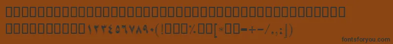 BSara-Schriftart – Schwarze Schriften auf braunem Hintergrund