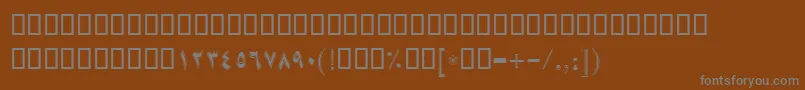 Шрифт BSara – серые шрифты на коричневом фоне