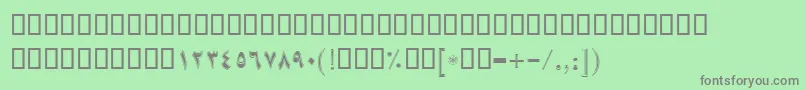 Шрифт BSara – серые шрифты на зелёном фоне