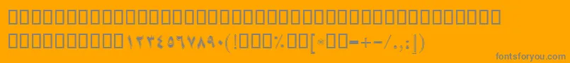 フォントBSara – オレンジの背景に灰色の文字