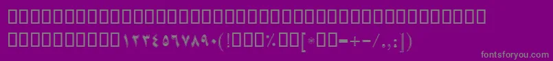 フォントBSara – 紫の背景に灰色の文字