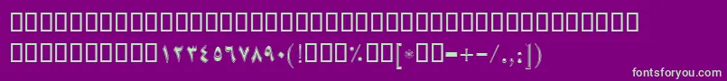 Czcionka BSara – zielone czcionki na fioletowym tle