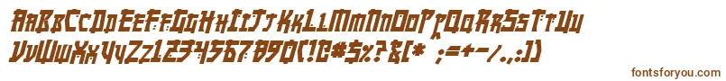 フォントMangaBoldItalic – 白い背景に茶色のフォント