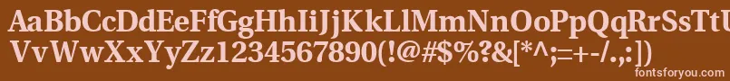 Шрифт VeracityblacksskBold – розовые шрифты на коричневом фоне