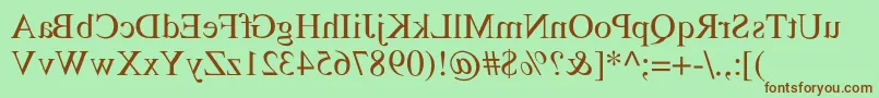 フォントRstimesmirror – 緑の背景に茶色のフォント