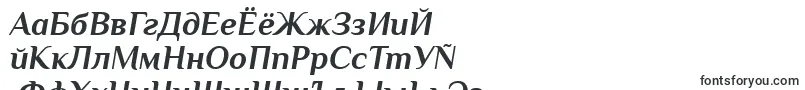 Philosopher ffy Font – Russian Fonts