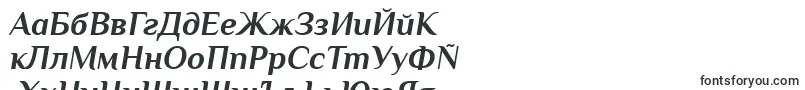 フォントPhilosopher ffy – ブルガリアのフォント