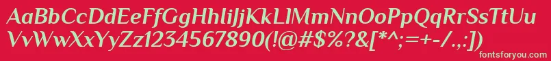 フォントPhilosopher ffy – 赤い背景に緑の文字