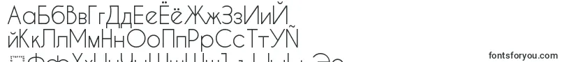 Caviar-fontti – venäjän fontit