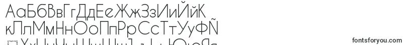 フォントCaviar – ブルガリアのフォント