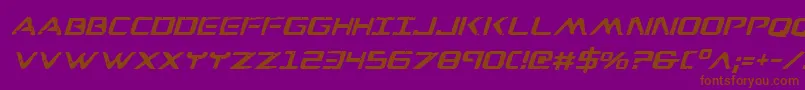 Wareaglei Font – Brown Fonts on Purple Background
