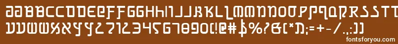 Шрифт Grimlordb – белые шрифты на коричневом фоне